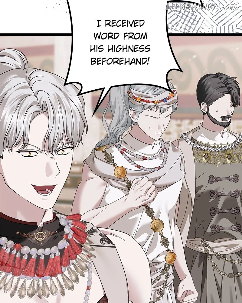If You Wish For a Married Couple’s Duties chapter 37 page 20