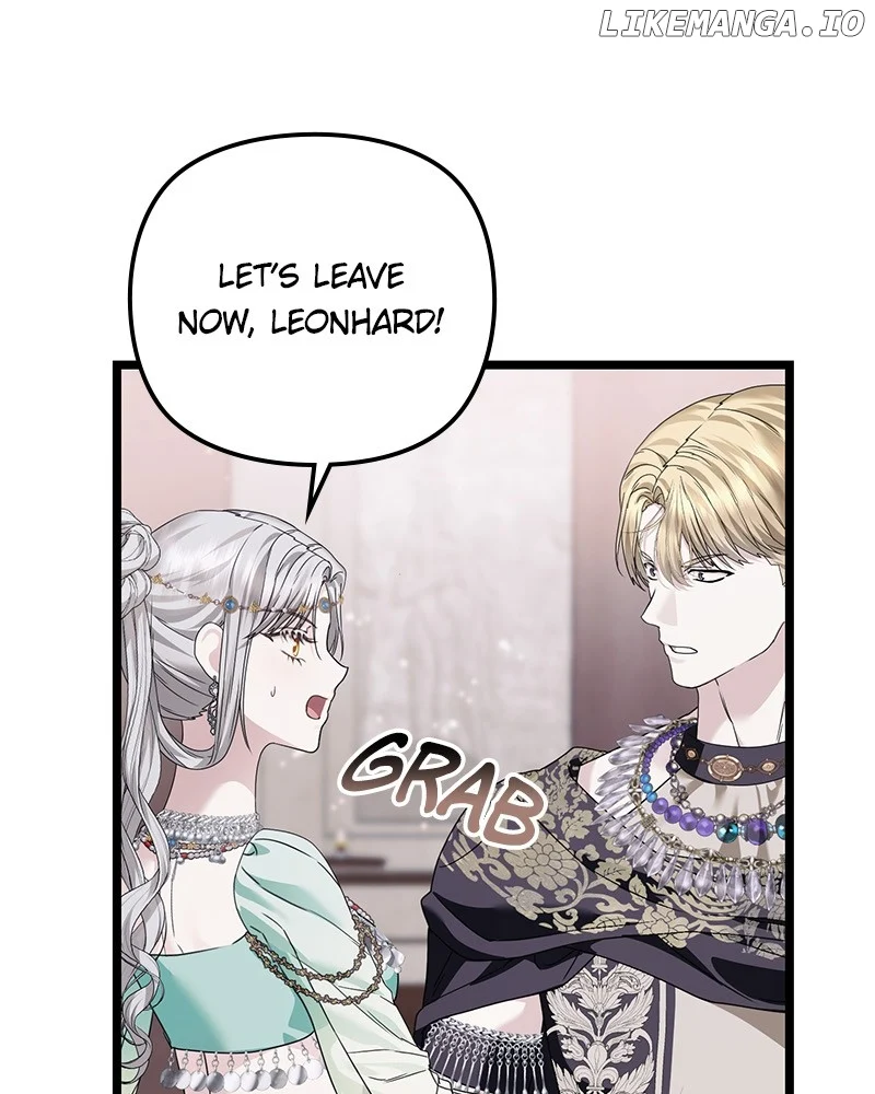 If You Wish For a Married Couple’s Duties chapter 37 page 24