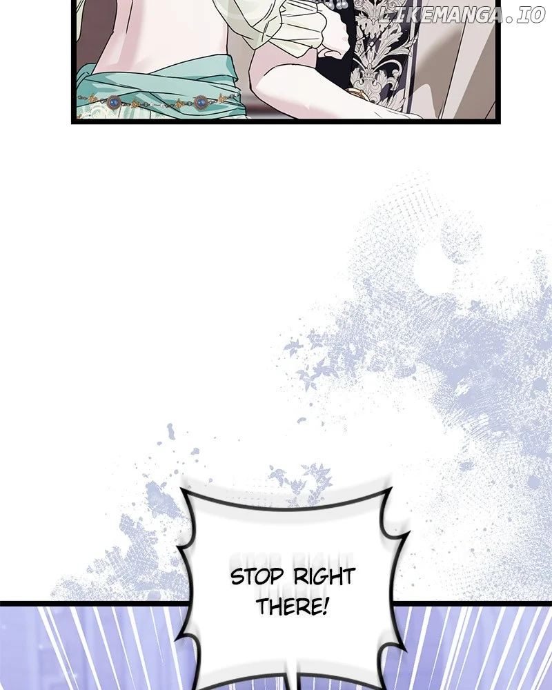 If You Wish For a Married Couple’s Duties chapter 37 page 25