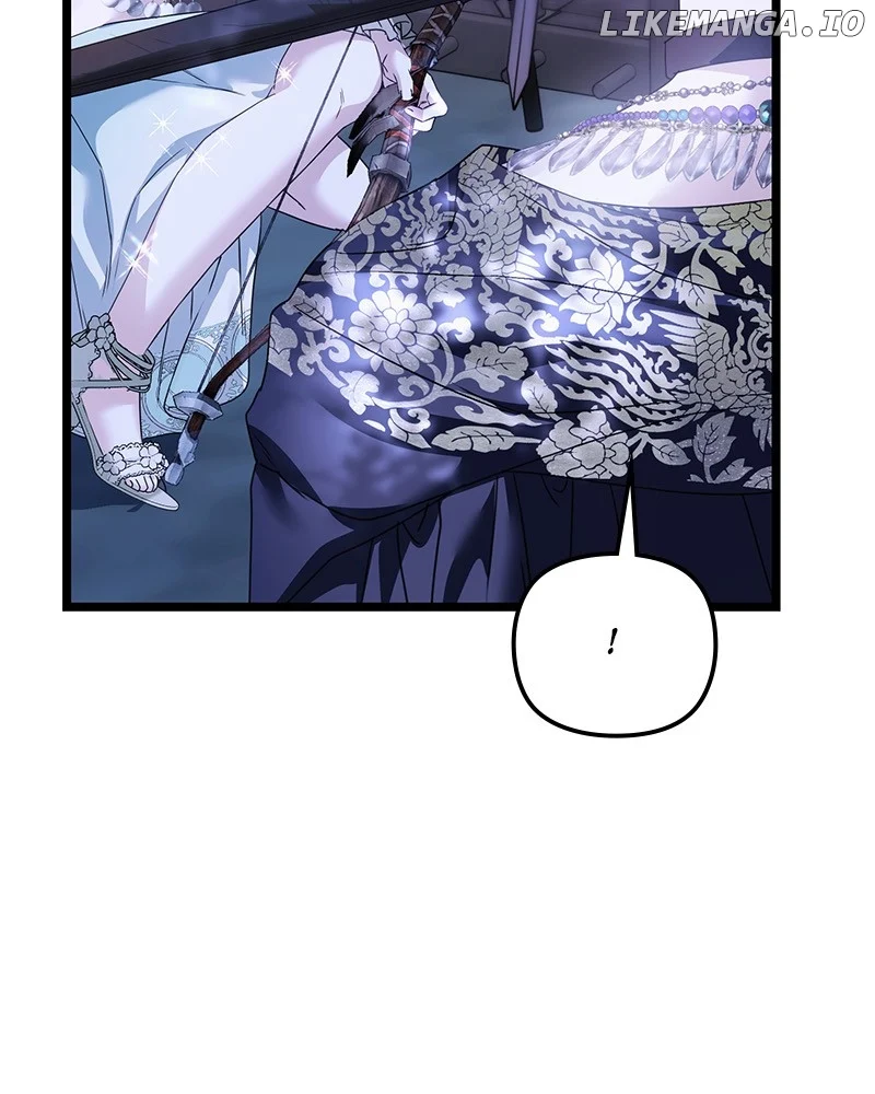 If You Wish For a Married Couple’s Duties chapter 37 page 30