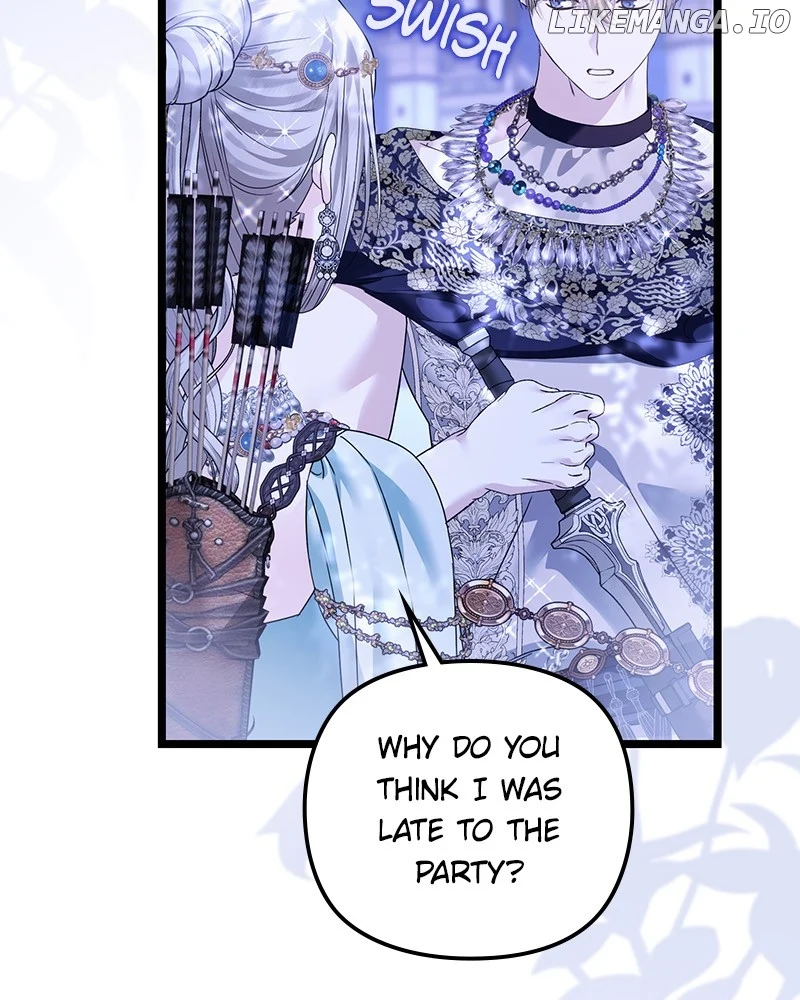 If You Wish For a Married Couple’s Duties chapter 37 page 32