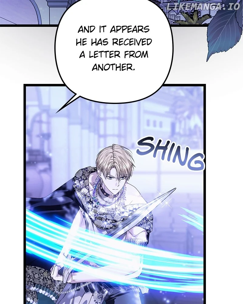 If You Wish For a Married Couple’s Duties chapter 37 page 46