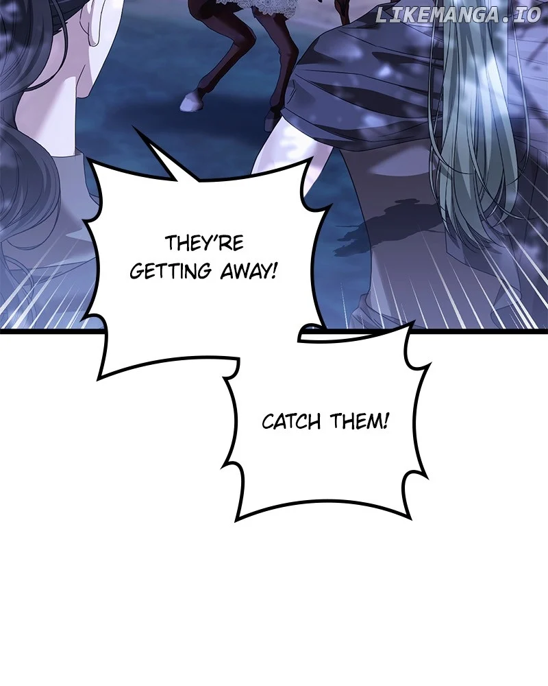 If You Wish For a Married Couple’s Duties chapter 37 page 53