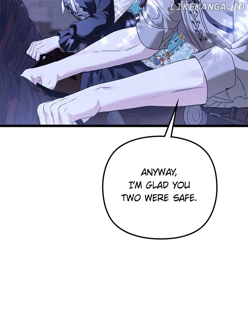 If You Wish For a Married Couple’s Duties chapter 37 page 57