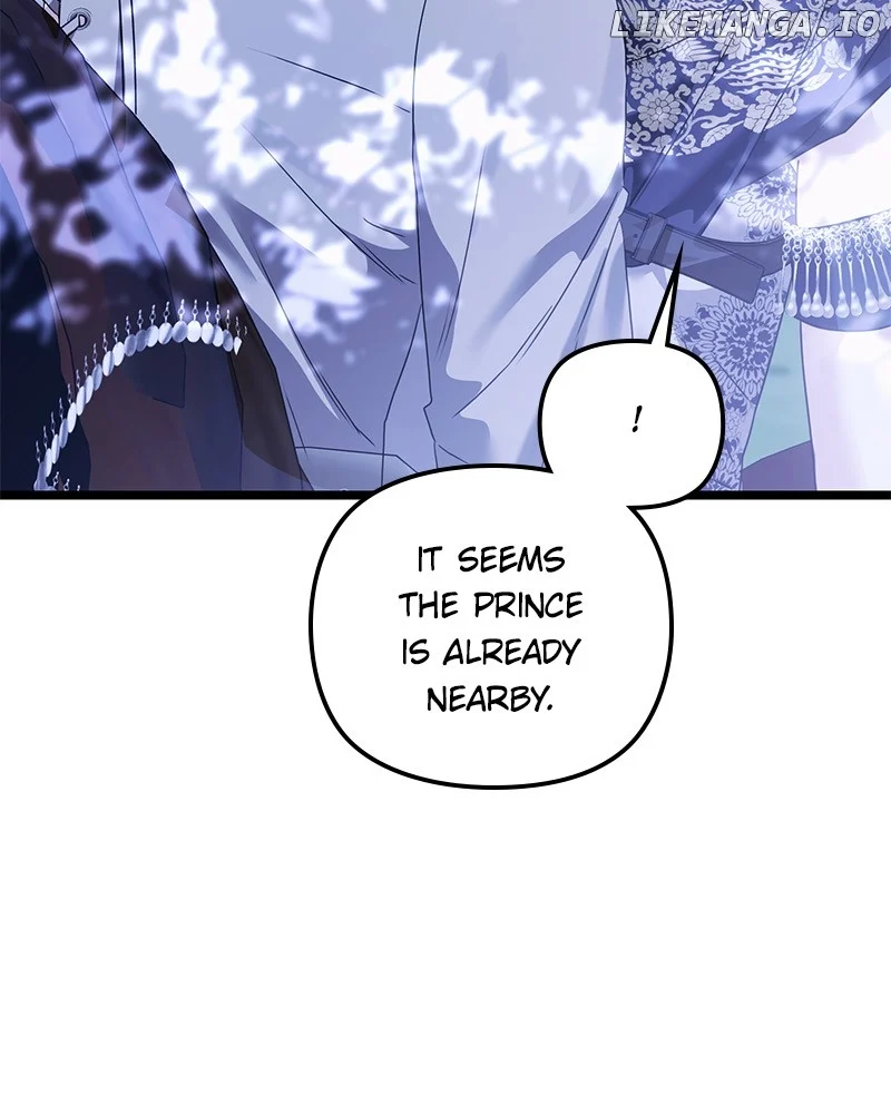 If You Wish For a Married Couple’s Duties chapter 37 page 60