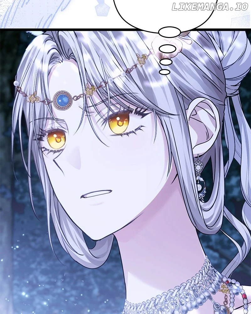 If You Wish For a Married Couple’s Duties chapter 37 page 66