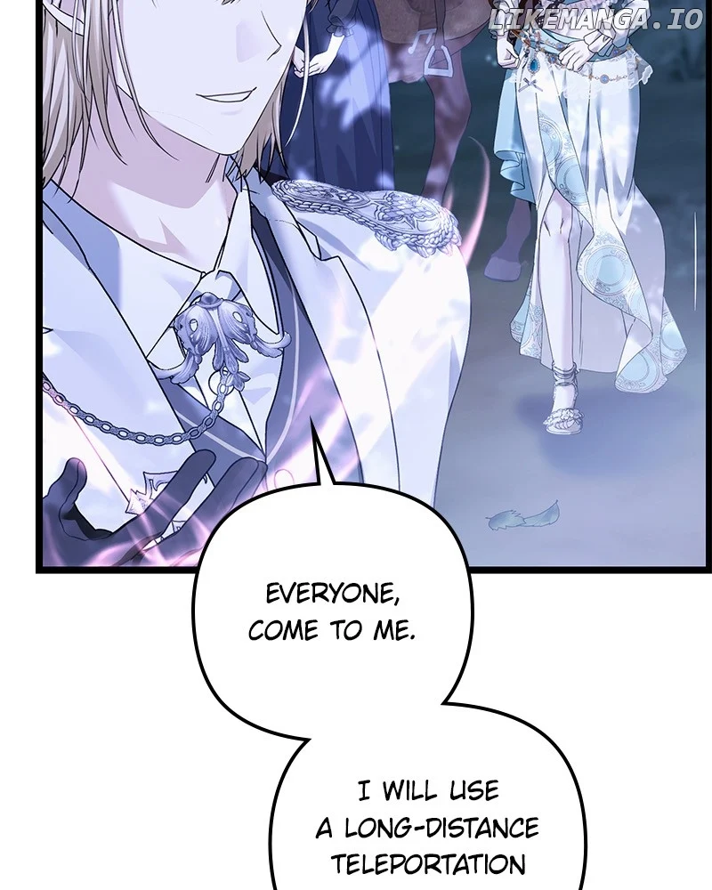 If You Wish For a Married Couple’s Duties chapter 37 page 80