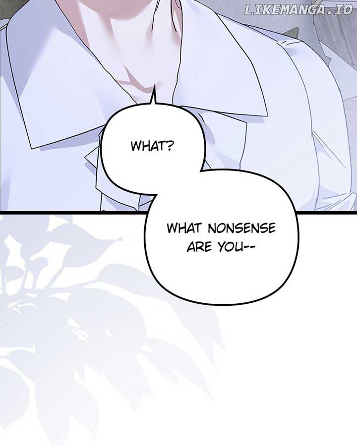 If You Wish For a Married Couple’s Duties chapter 39 page 19