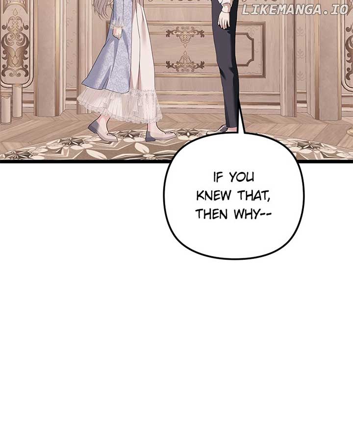 If You Wish For a Married Couple’s Duties chapter 39 page 61
