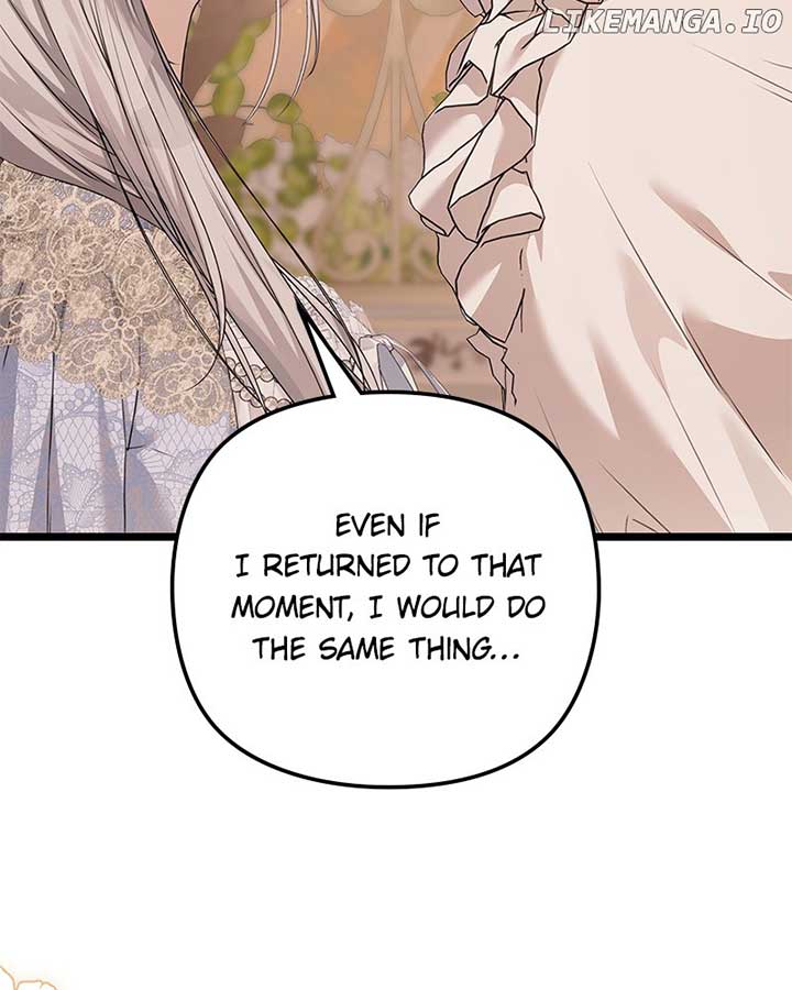If You Wish For a Married Couple’s Duties chapter 39 page 63