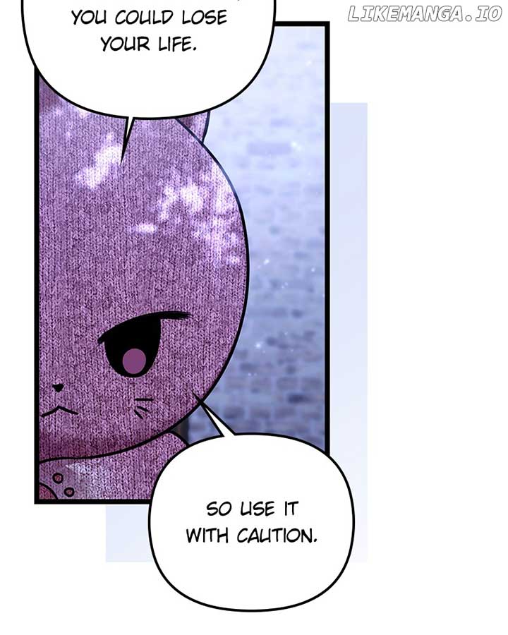 If You Wish For a Married Couple’s Duties chapter 41 page 17