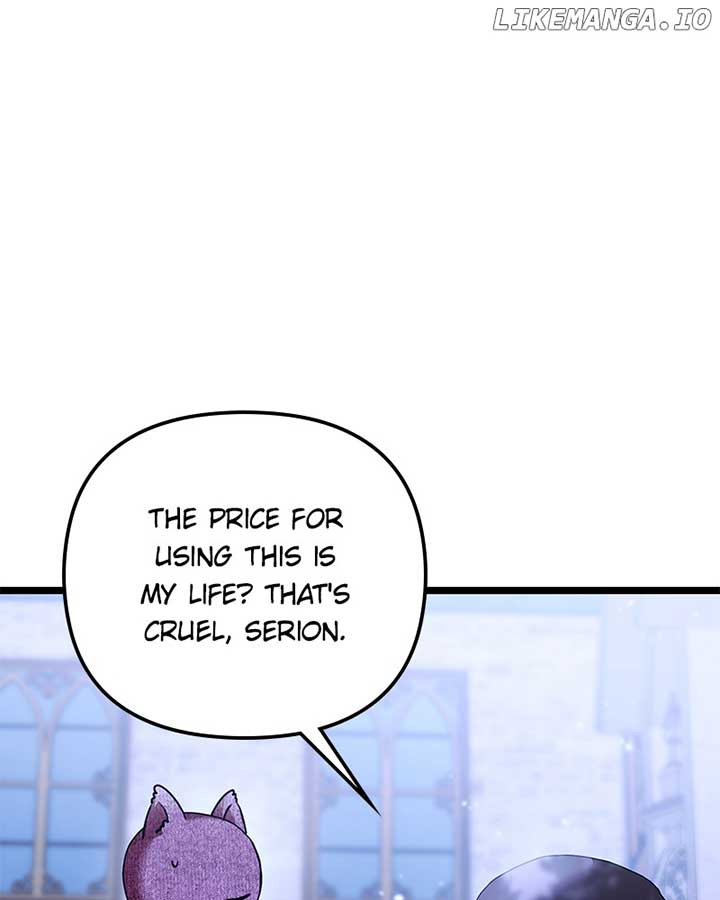 If You Wish For a Married Couple’s Duties chapter 41 page 18
