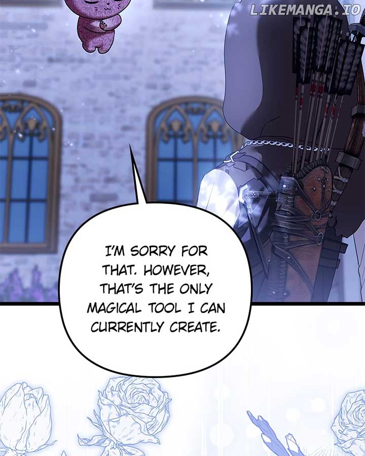 If You Wish For a Married Couple’s Duties chapter 41 page 19