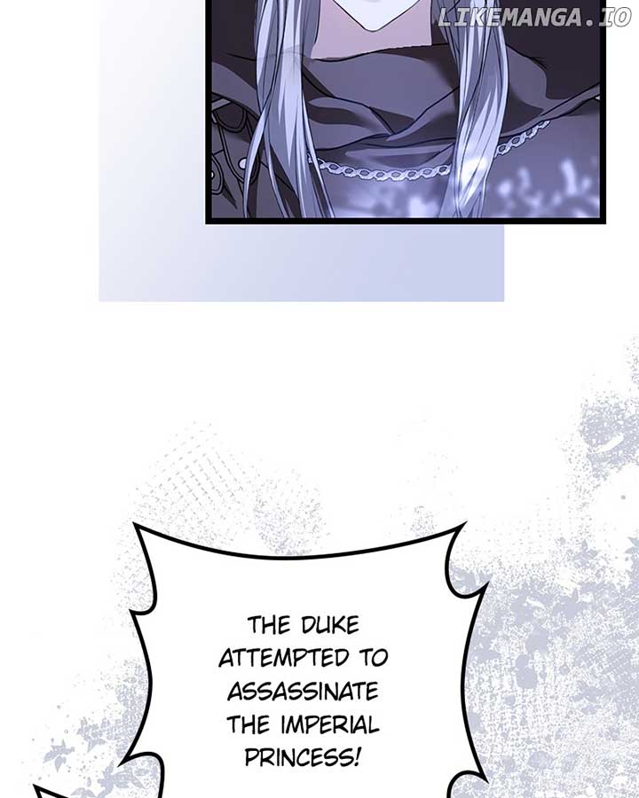 If You Wish For a Married Couple’s Duties chapter 41 page 72
