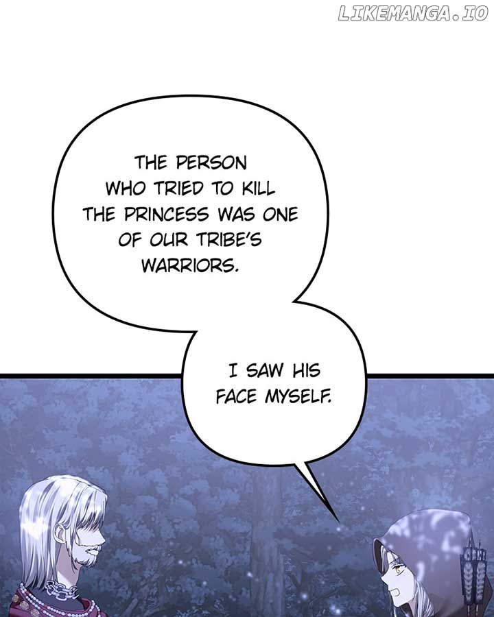 If You Wish For a Married Couple’s Duties chapter 41 page 75