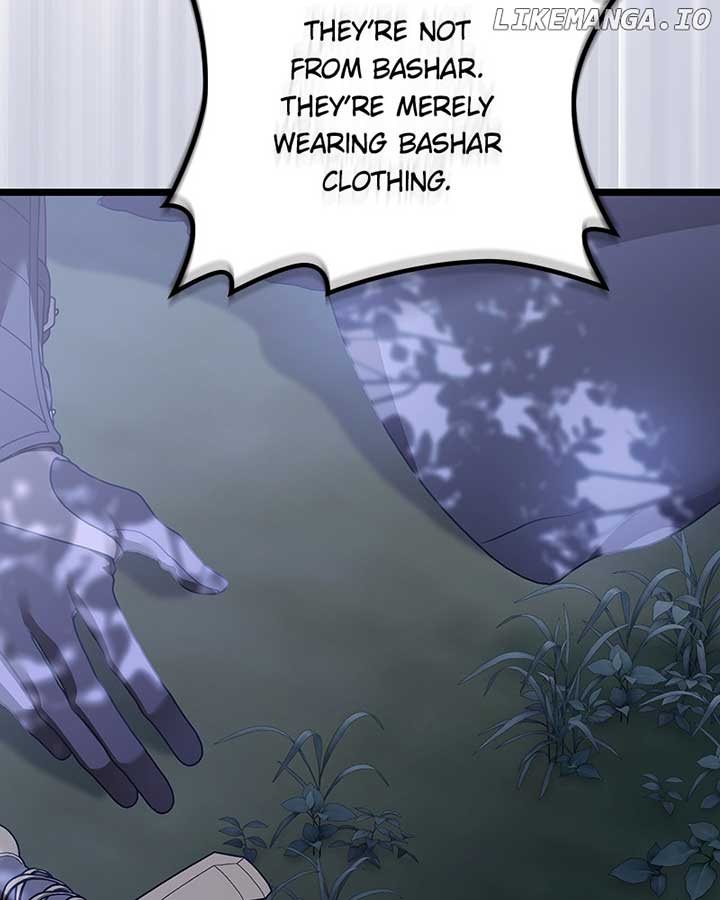 If You Wish For a Married Couple’s Duties chapter 41 page 110