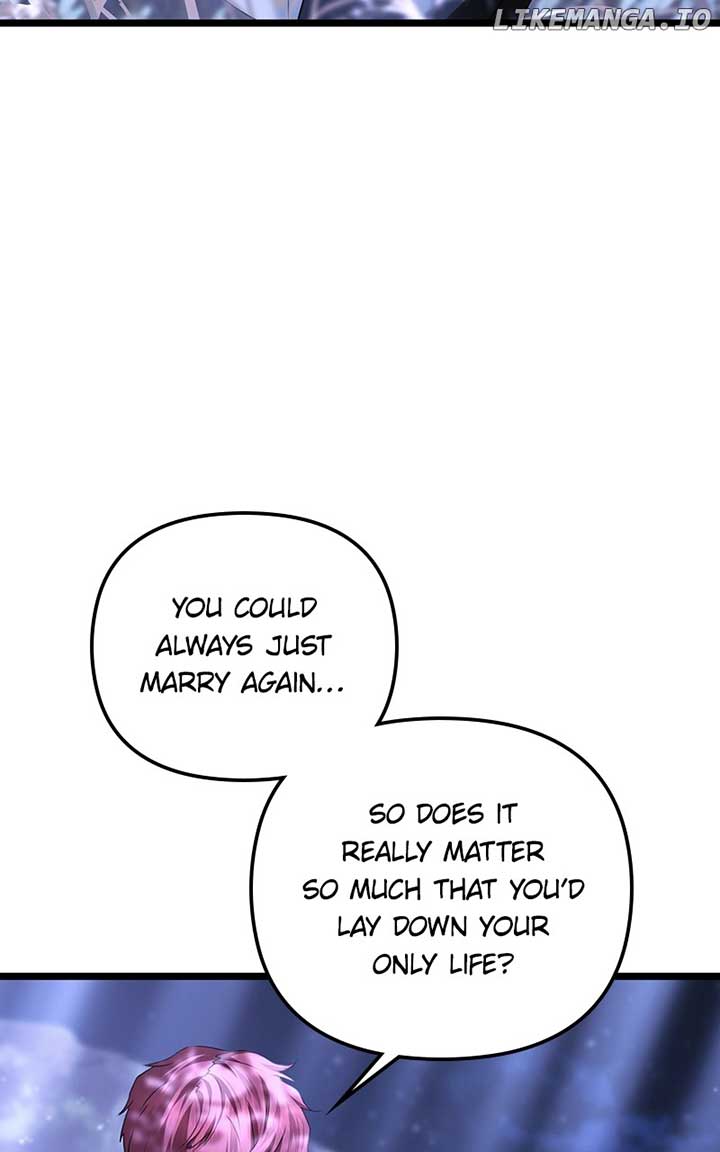 If You Wish For a Married Couple’s Duties chapter 42 page 21