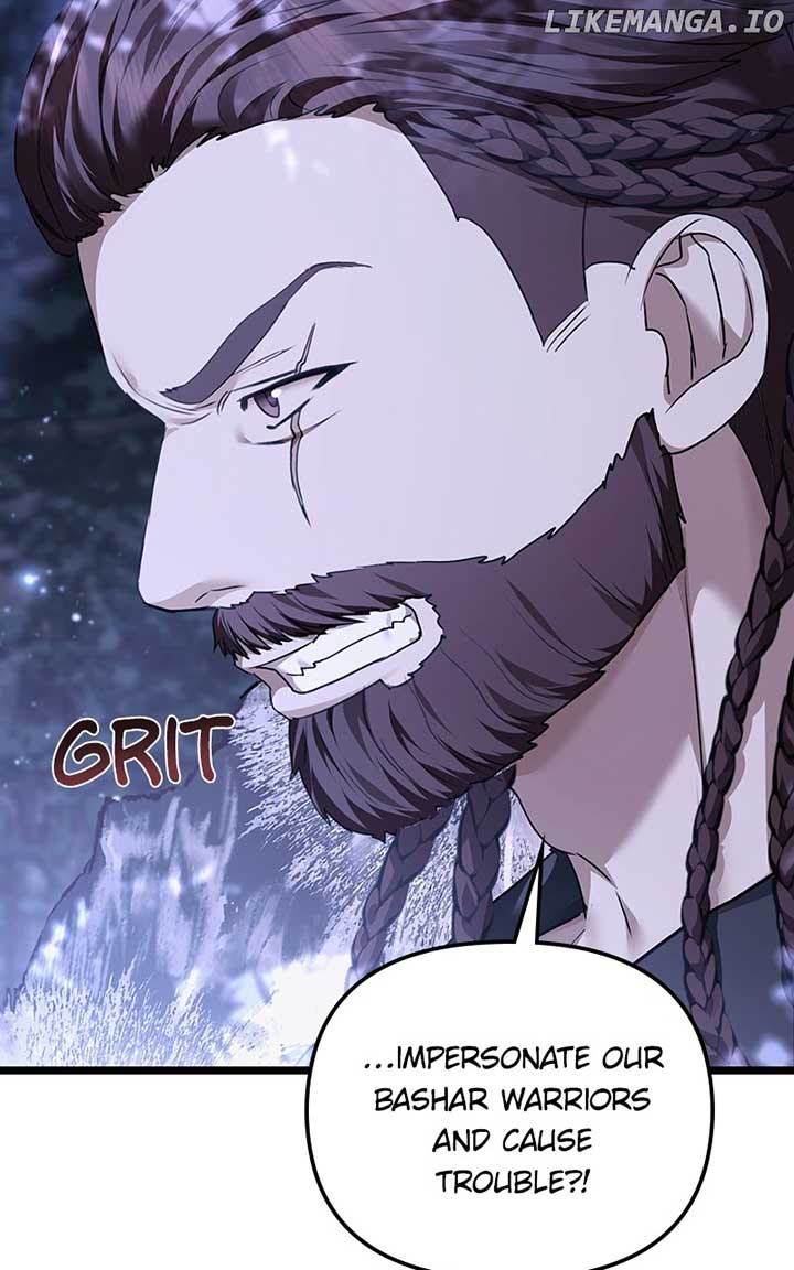 If You Wish For a Married Couple’s Duties chapter 42 page 84