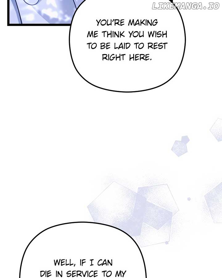 If You Wish For a Married Couple’s Duties chapter 43 page 14