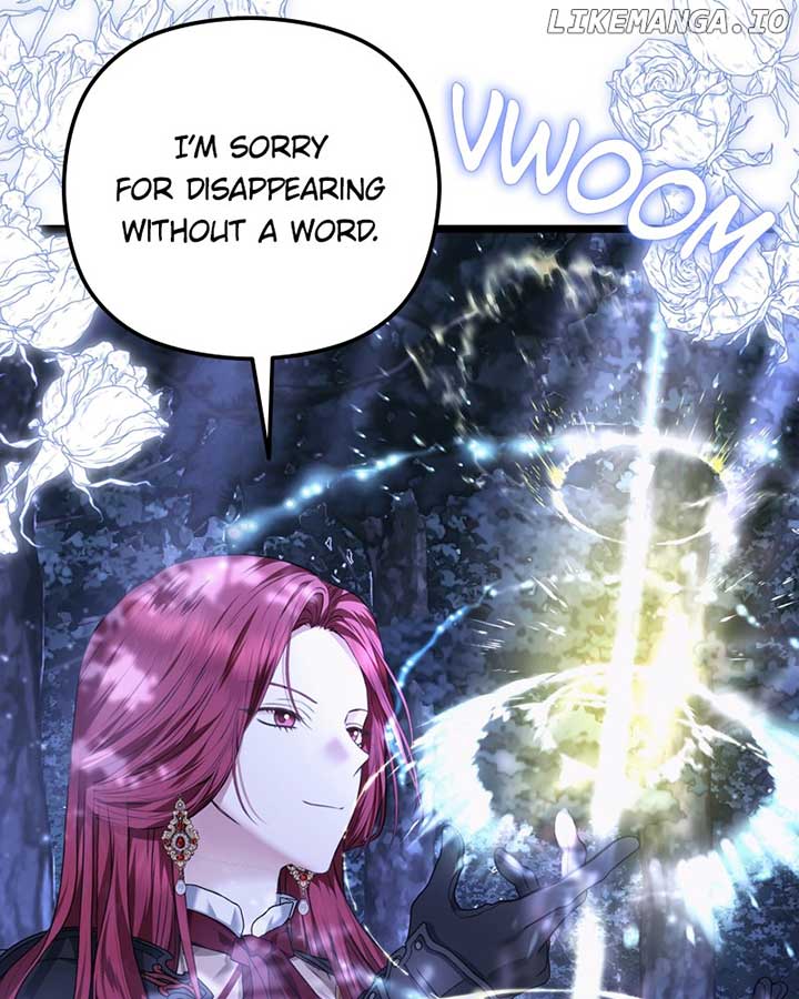 If You Wish For a Married Couple’s Duties chapter 43 page 73