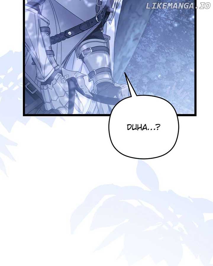 If You Wish For a Married Couple’s Duties chapter 44 page 7