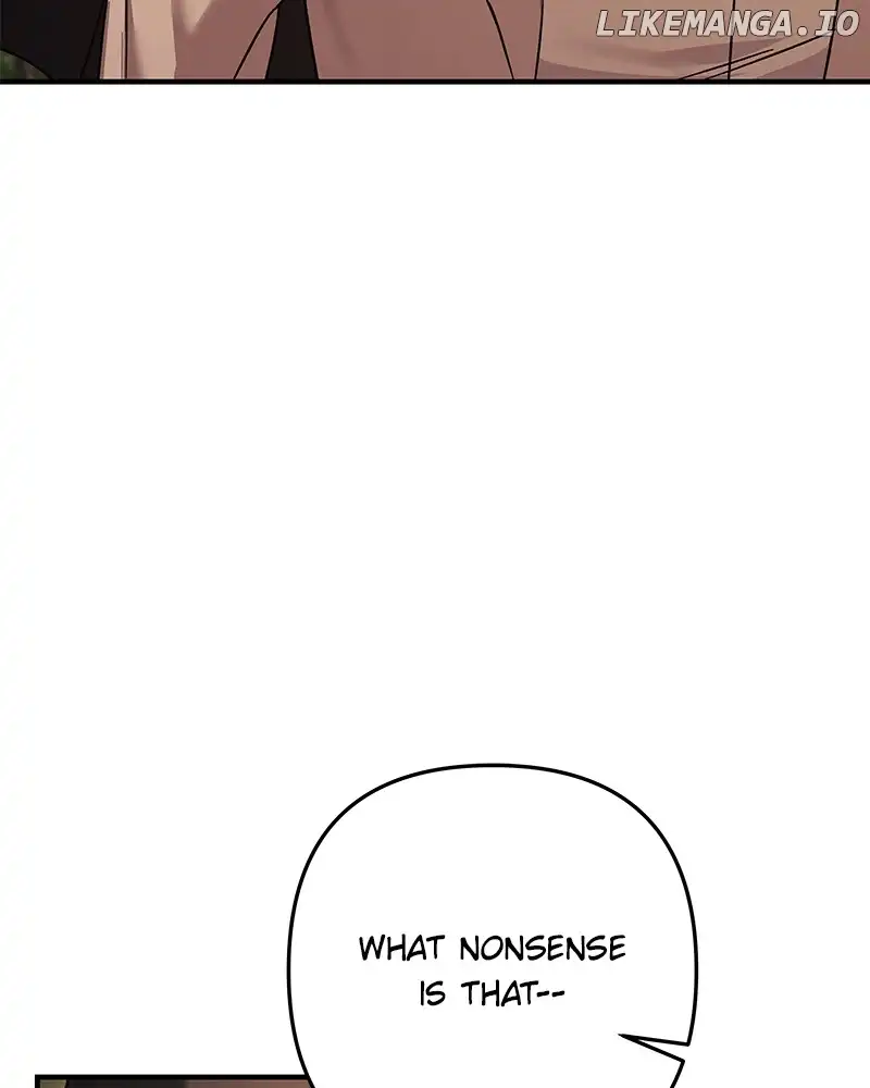 If You Wish For a Married Couple’s Duties chapter 9 page 119