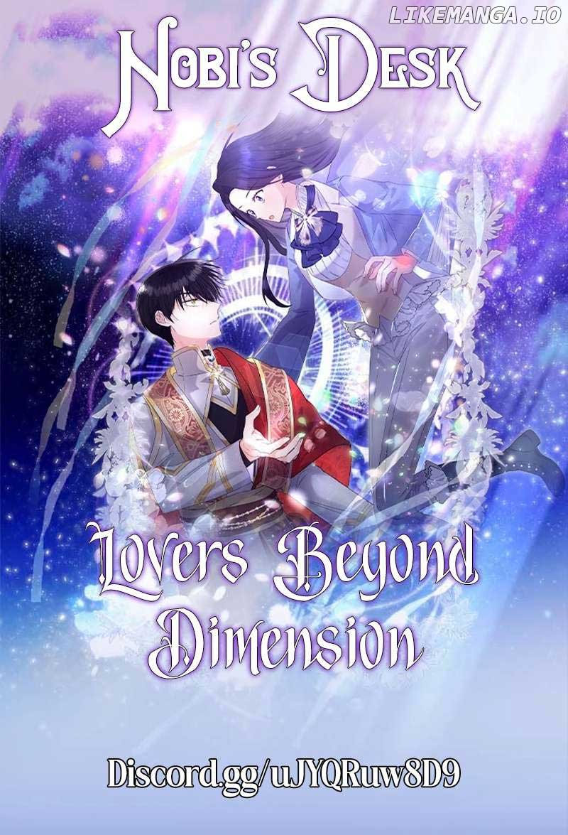 Lovers Beyond Dimension chapter 2 page 1