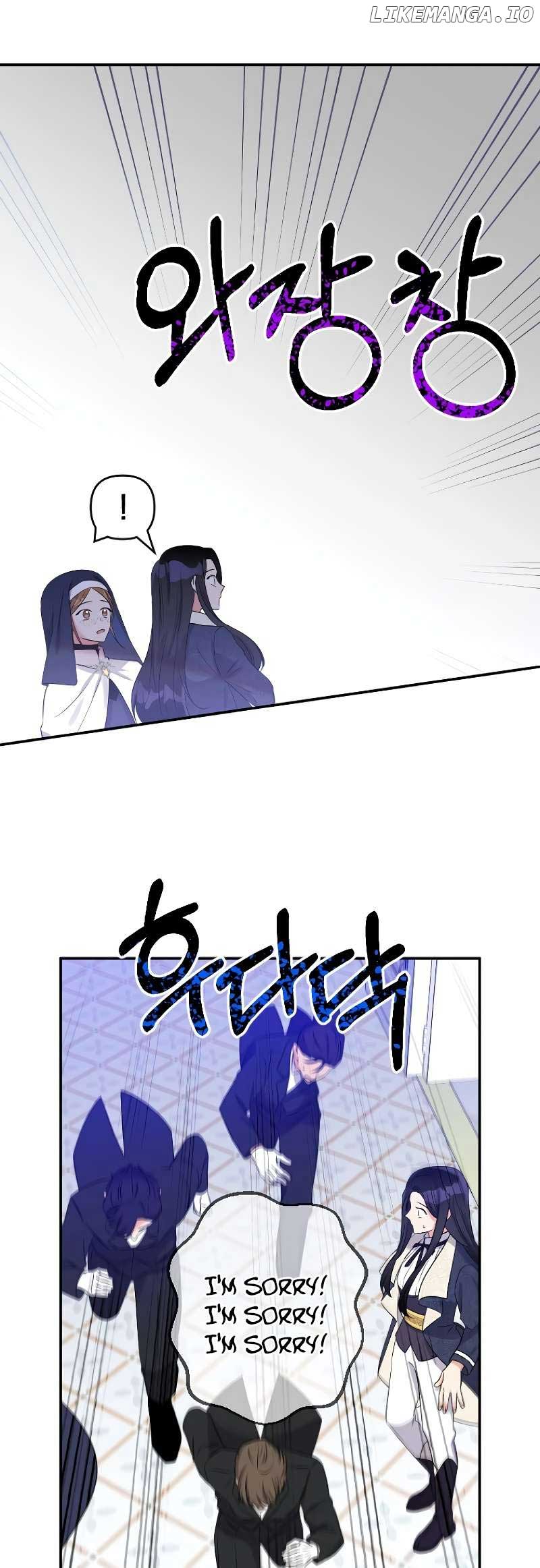 Lovers Beyond Dimension chapter 2 page 41