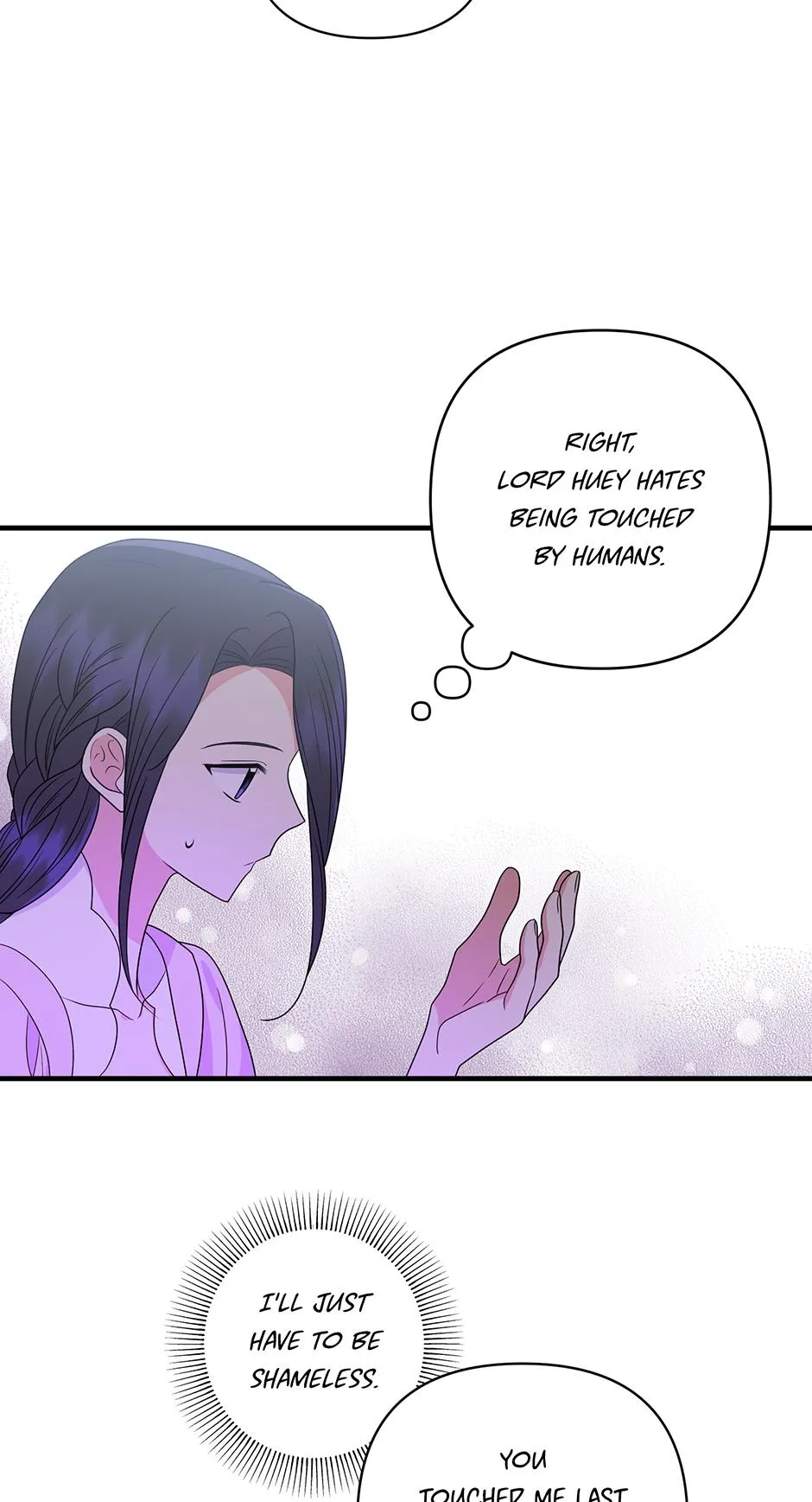 Lovers Beyond Dimension chapter 21 page 13