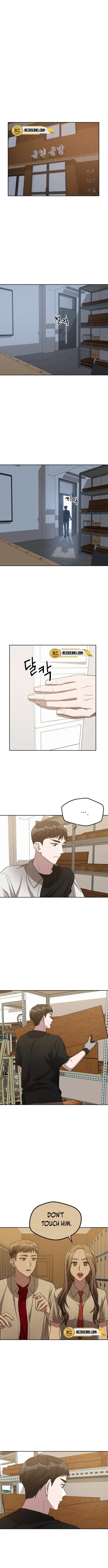 Her Jealousy chapter 17 page 1