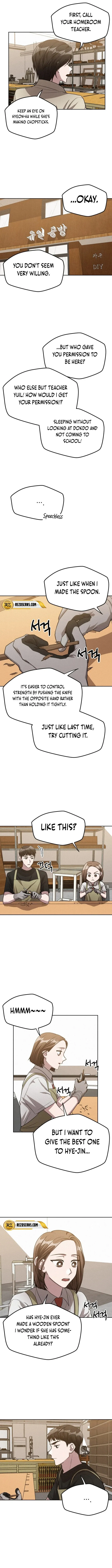 Her Jealousy chapter 17 page 7