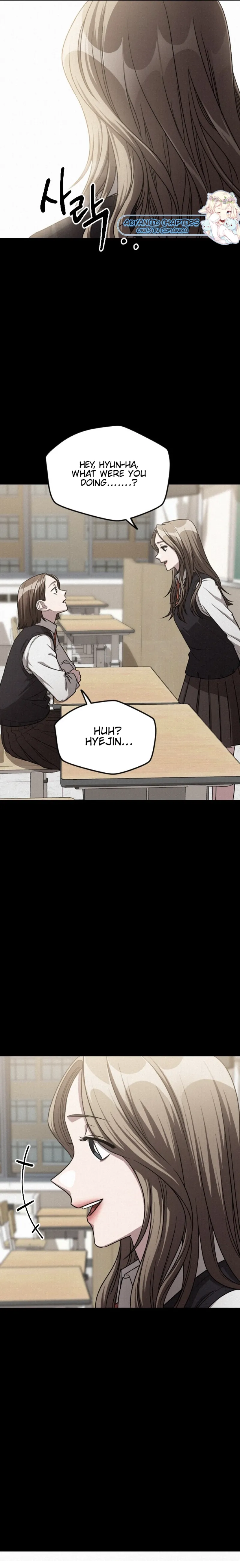 Her Jealousy chapter 4 page 8