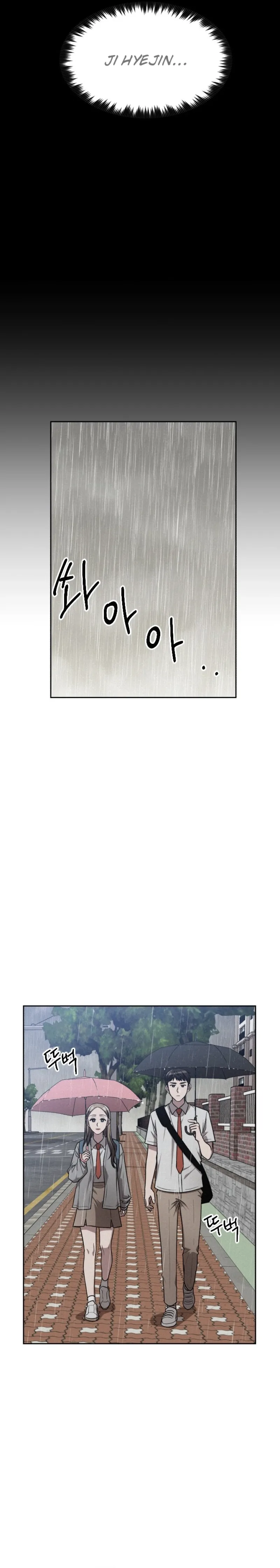 Her Jealousy chapter 4 page 11