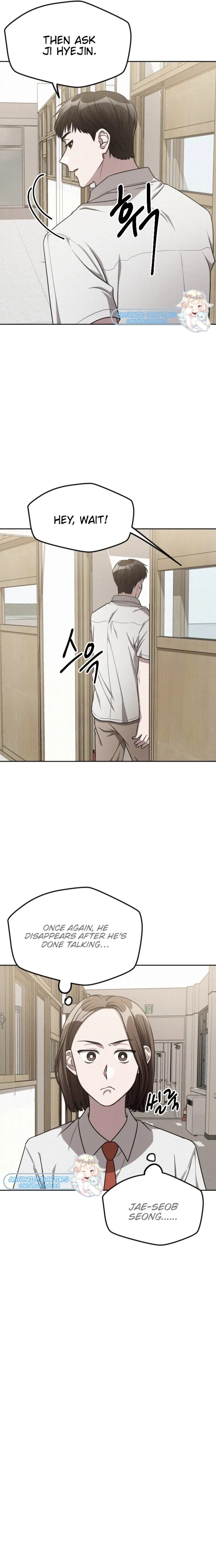 Her Jealousy chapter 5 page 17