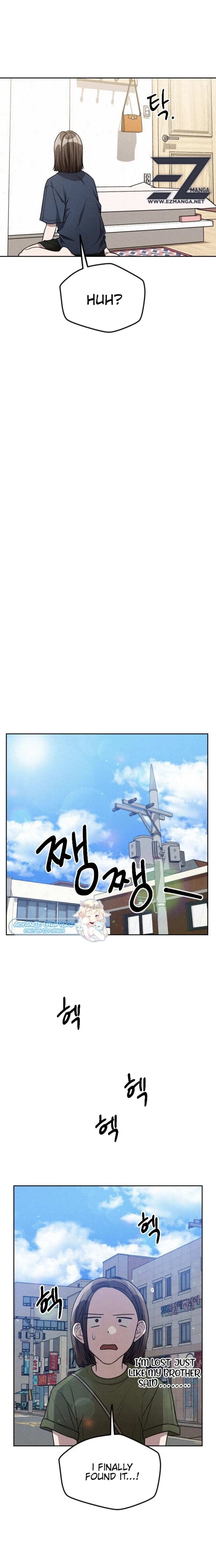 Her Jealousy chapter 5 page 21
