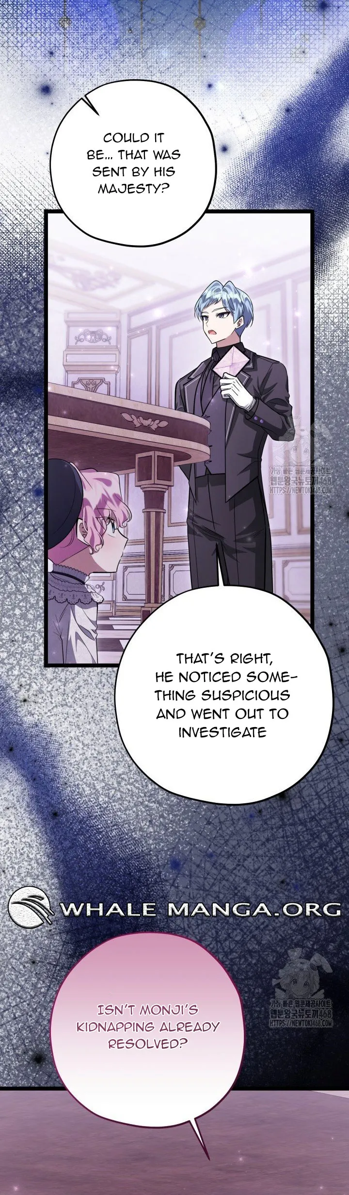 The Villain’s Daughter Plans to Run Away chapter 54 page 10