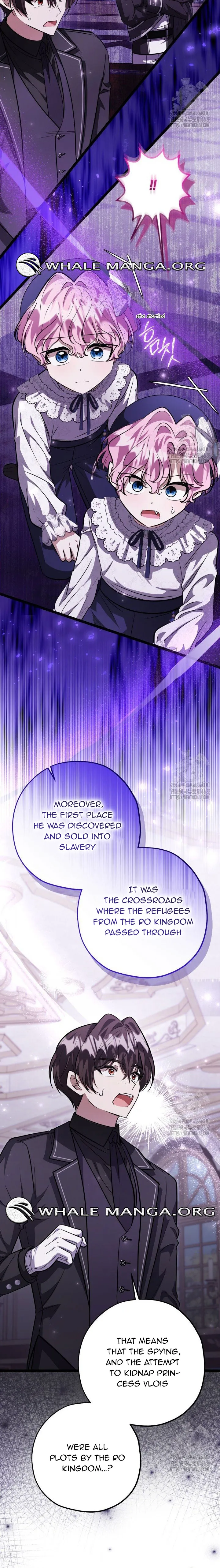 The Villain’s Daughter Plans to Run Away chapter 54 page 12