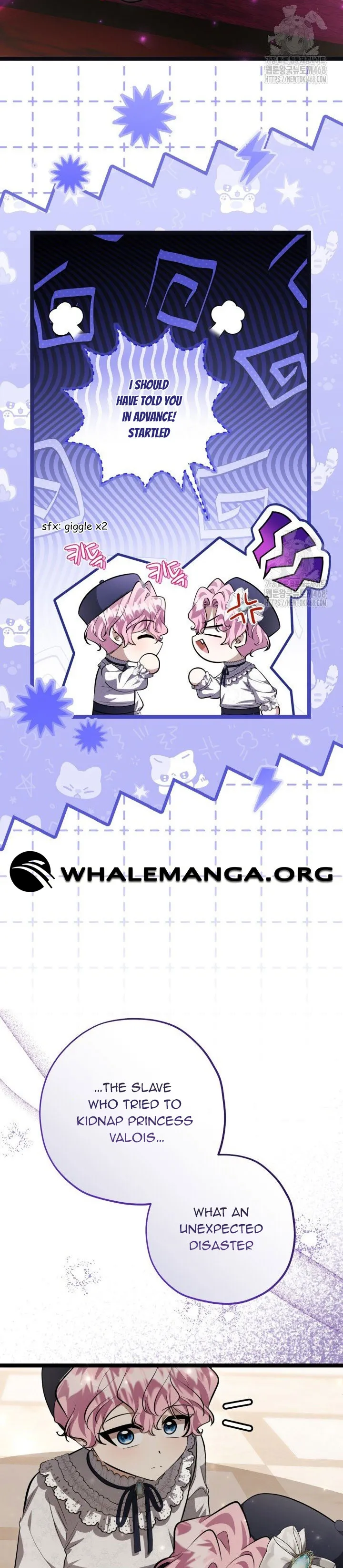 The Villain’s Daughter Plans to Run Away chapter 54 page 7