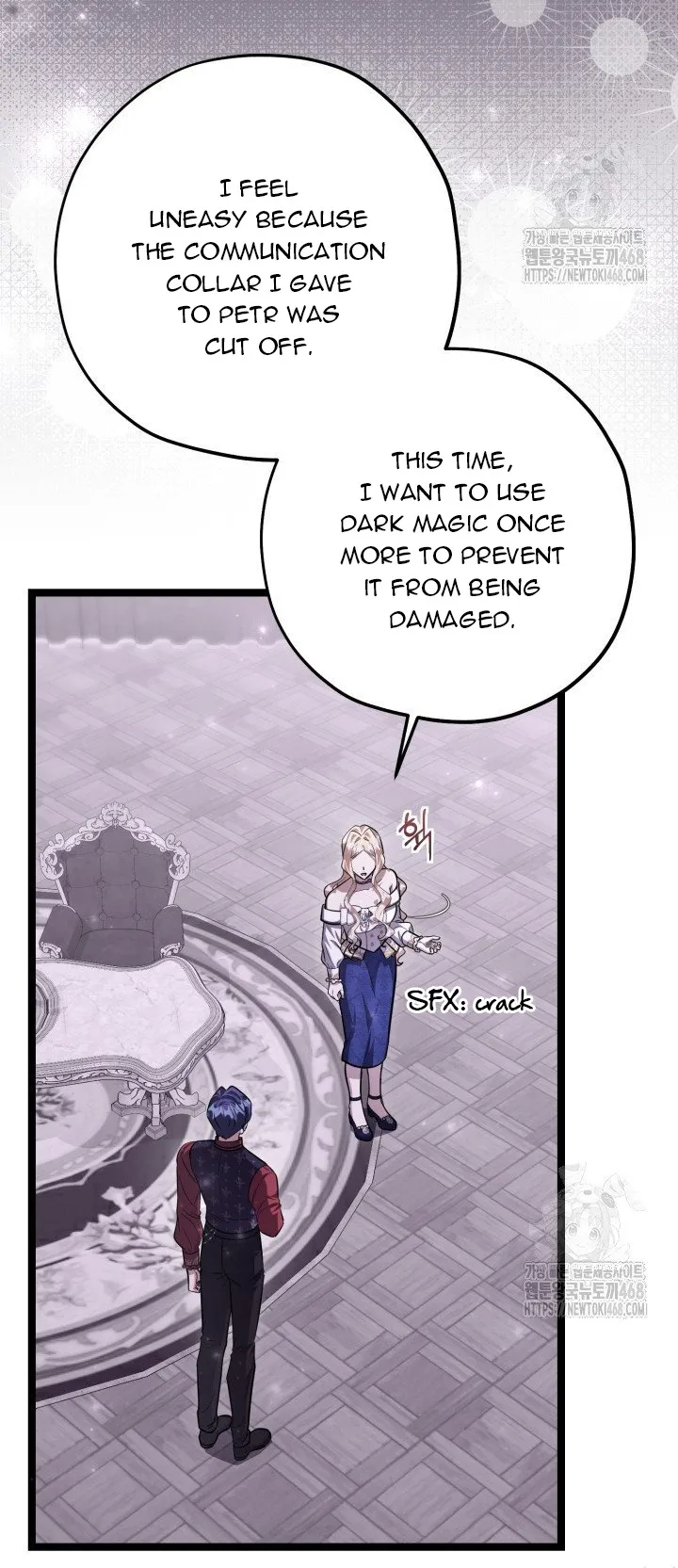 The Villain’s Daughter Plans to Run Away chapter 58 page 11