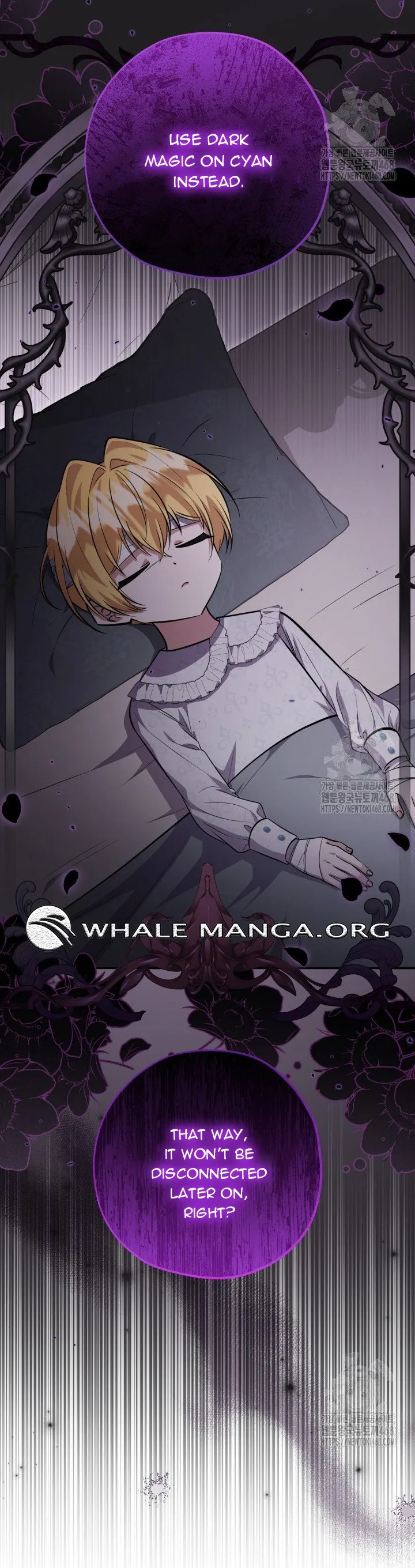 The Villain’s Daughter Plans to Run Away chapter 58 page 13