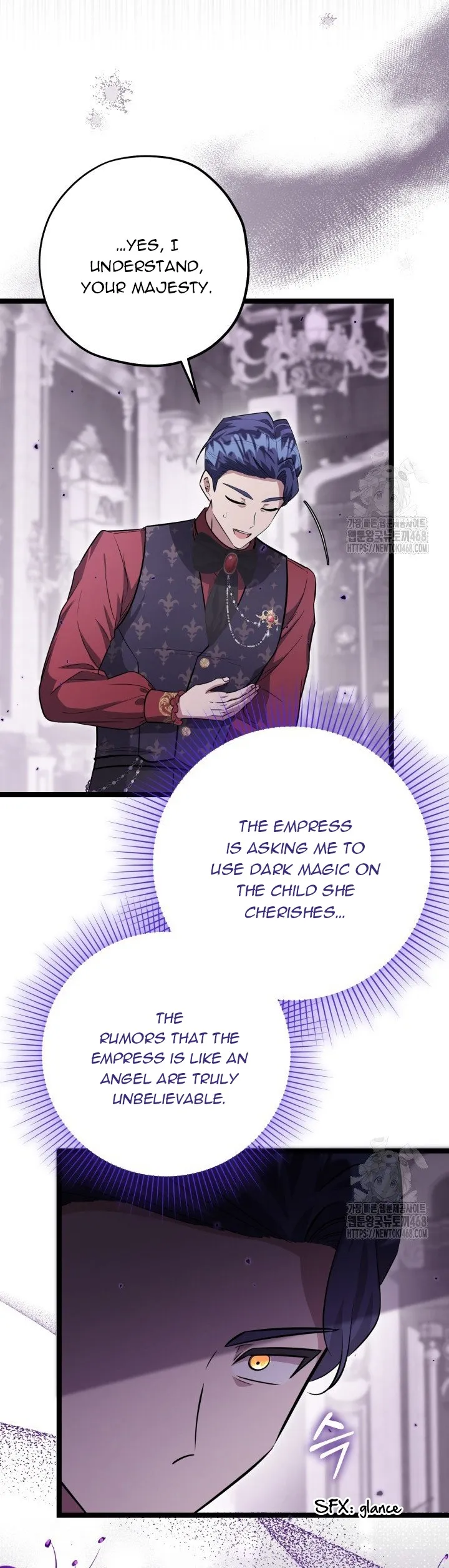 The Villain’s Daughter Plans to Run Away chapter 58 page 14