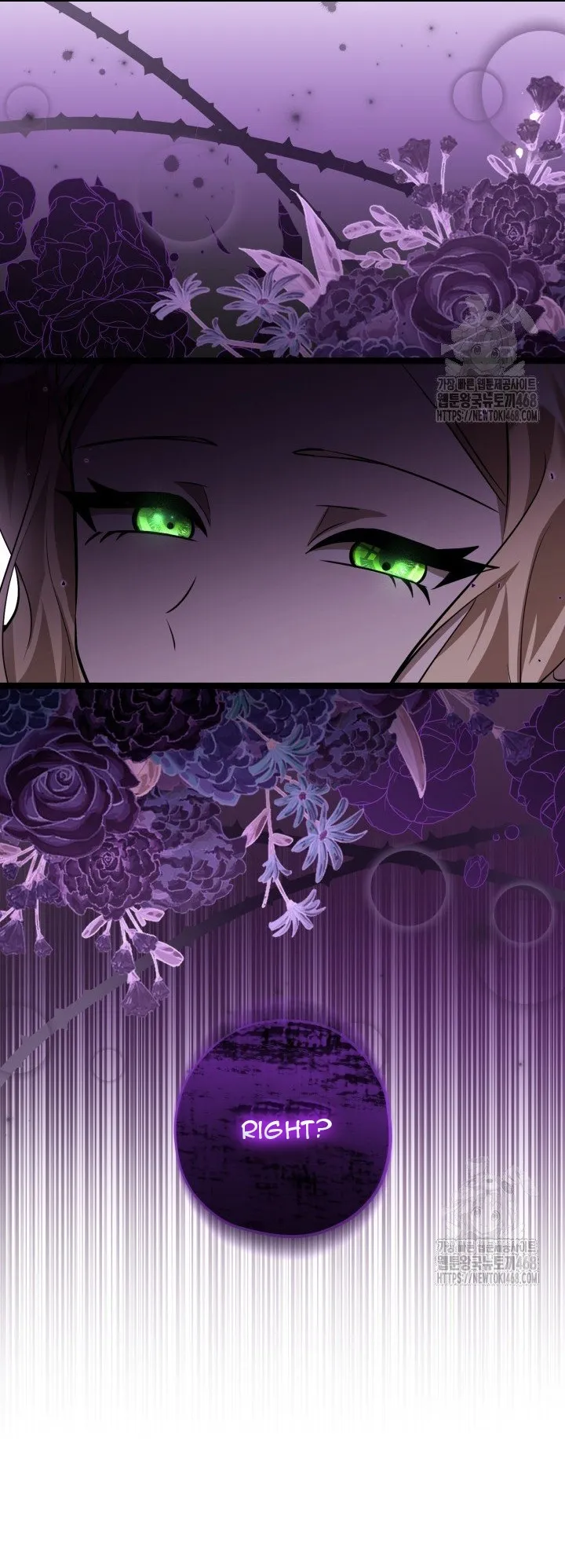 The Villain’s Daughter Plans to Run Away chapter 58 page 20