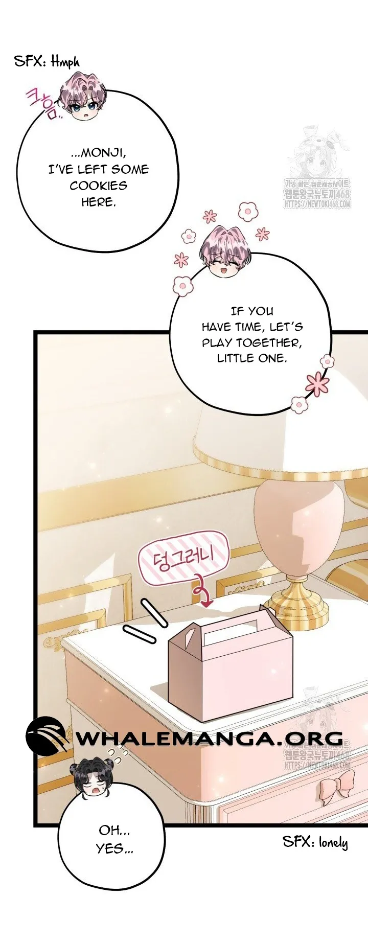 The Villain’s Daughter Plans to Run Away chapter 58 page 31