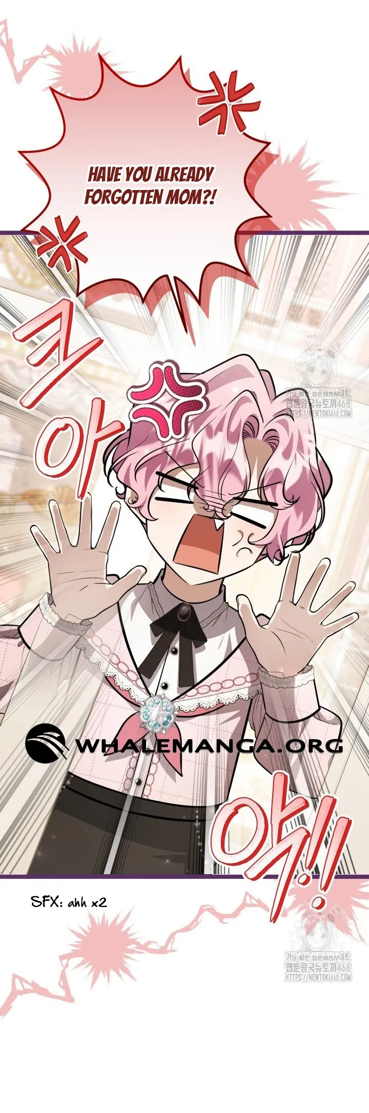 The Villain’s Daughter Plans to Run Away chapter 58 page 42