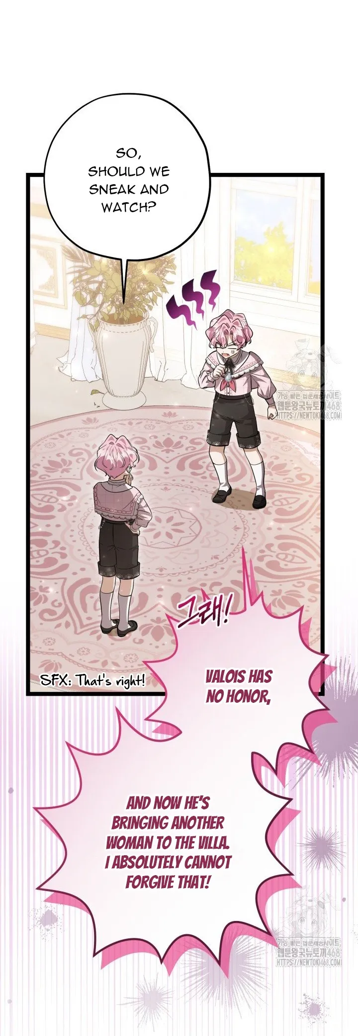 The Villain’s Daughter Plans to Run Away chapter 58 page 43
