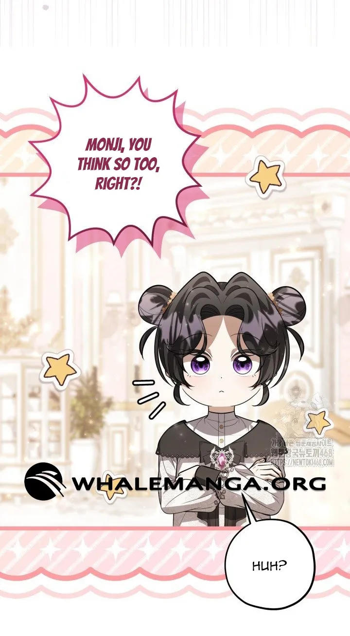 The Villain’s Daughter Plans to Run Away chapter 58 page 44