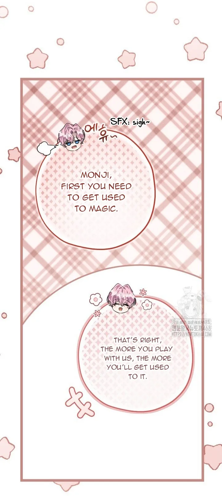 The Villain’s Daughter Plans to Run Away chapter 58 page 50