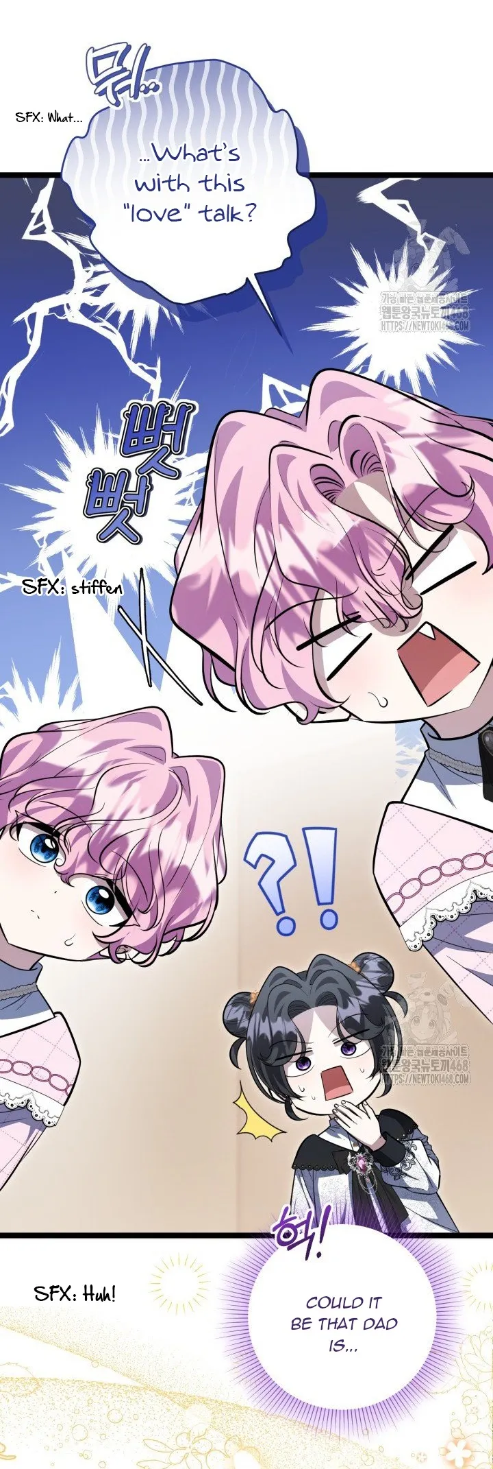 The Villain’s Daughter Plans to Run Away chapter 58 page 54