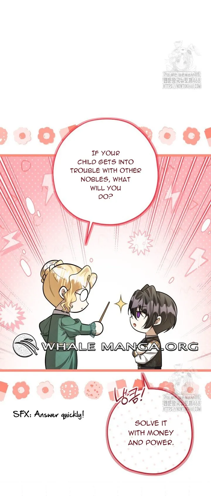 The Villain’s Daughter Plans to Run Away chapter 58 page 58