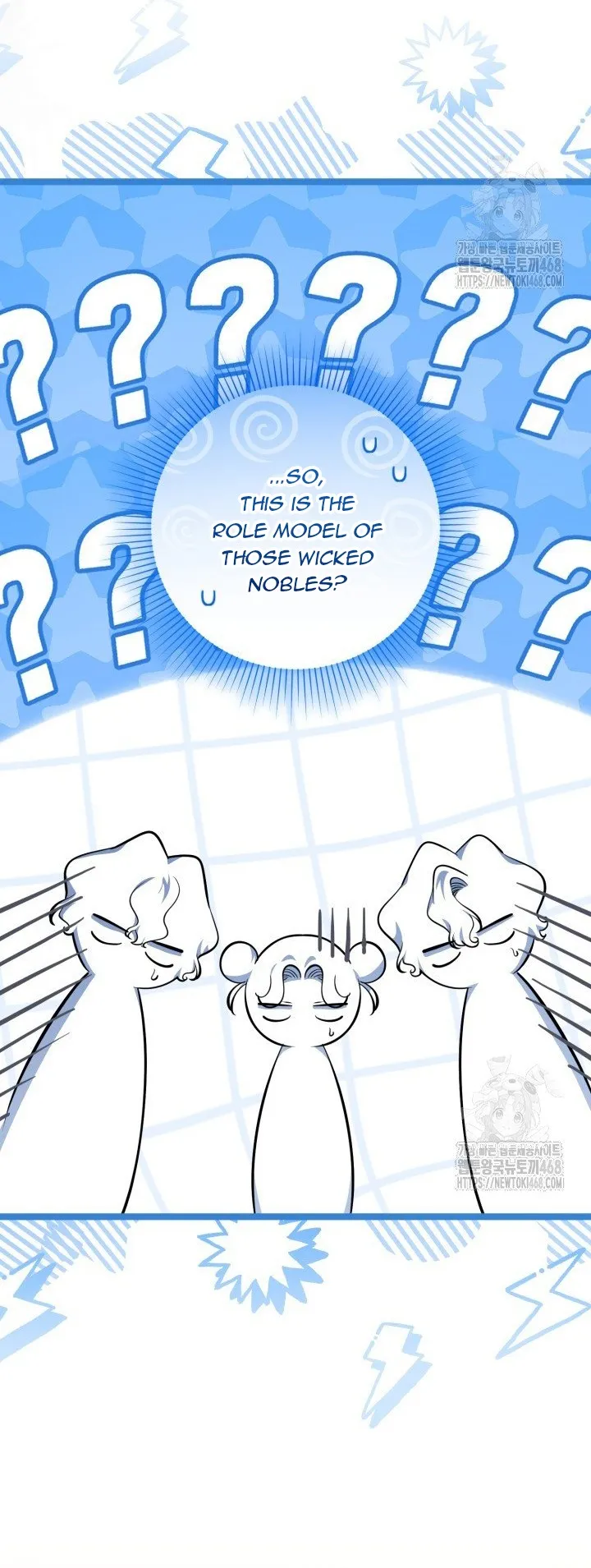 The Villain’s Daughter Plans to Run Away chapter 58 page 61